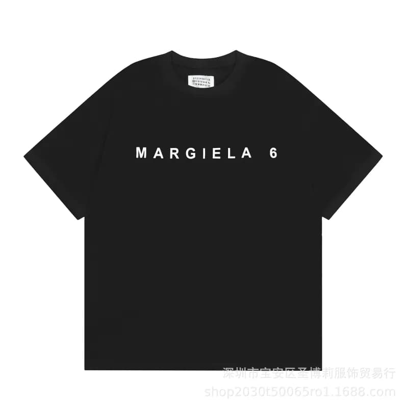 Maison Margiela T-Shirt Number Patch — 860黑色