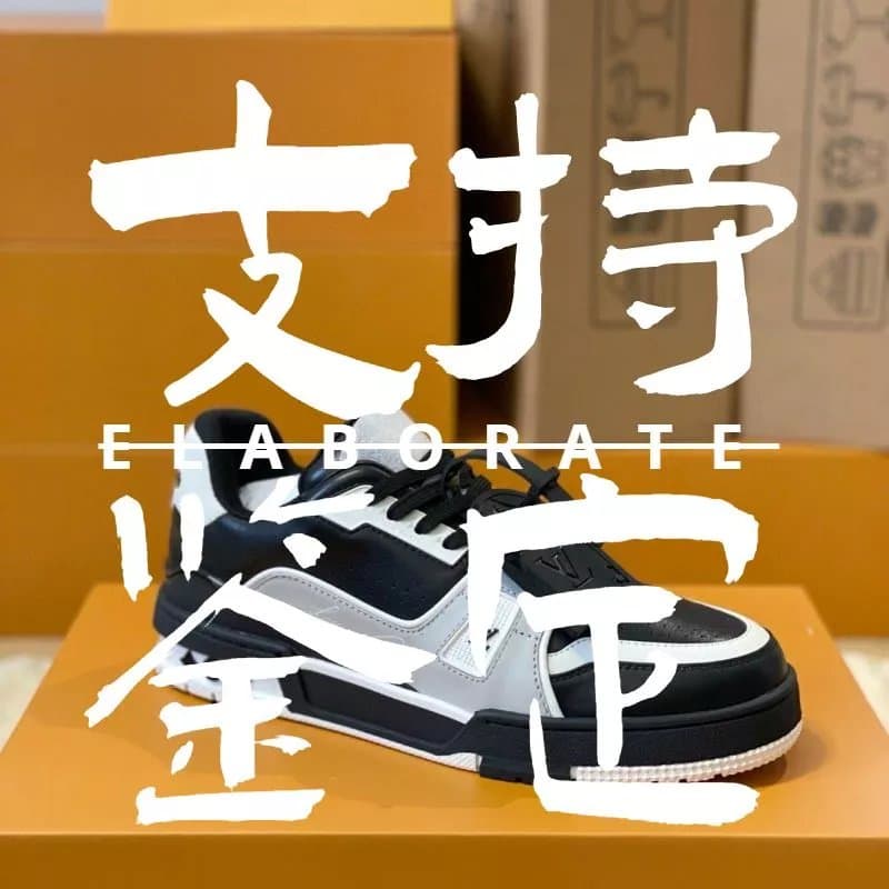 Louis Vuitton LV Trainer Monogram Blue — 21