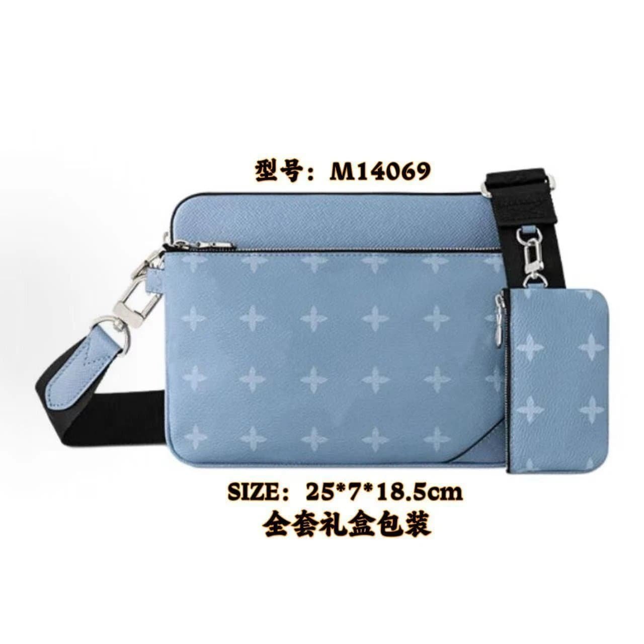 Louis Vuitton Multi Pochette Accessories Monogram Eclipse