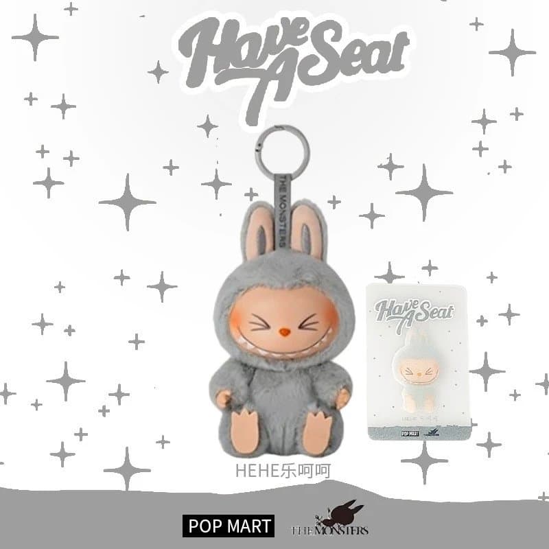 Pop Mart × Labubu Have A Seat Keychain Rabbit Hoodie