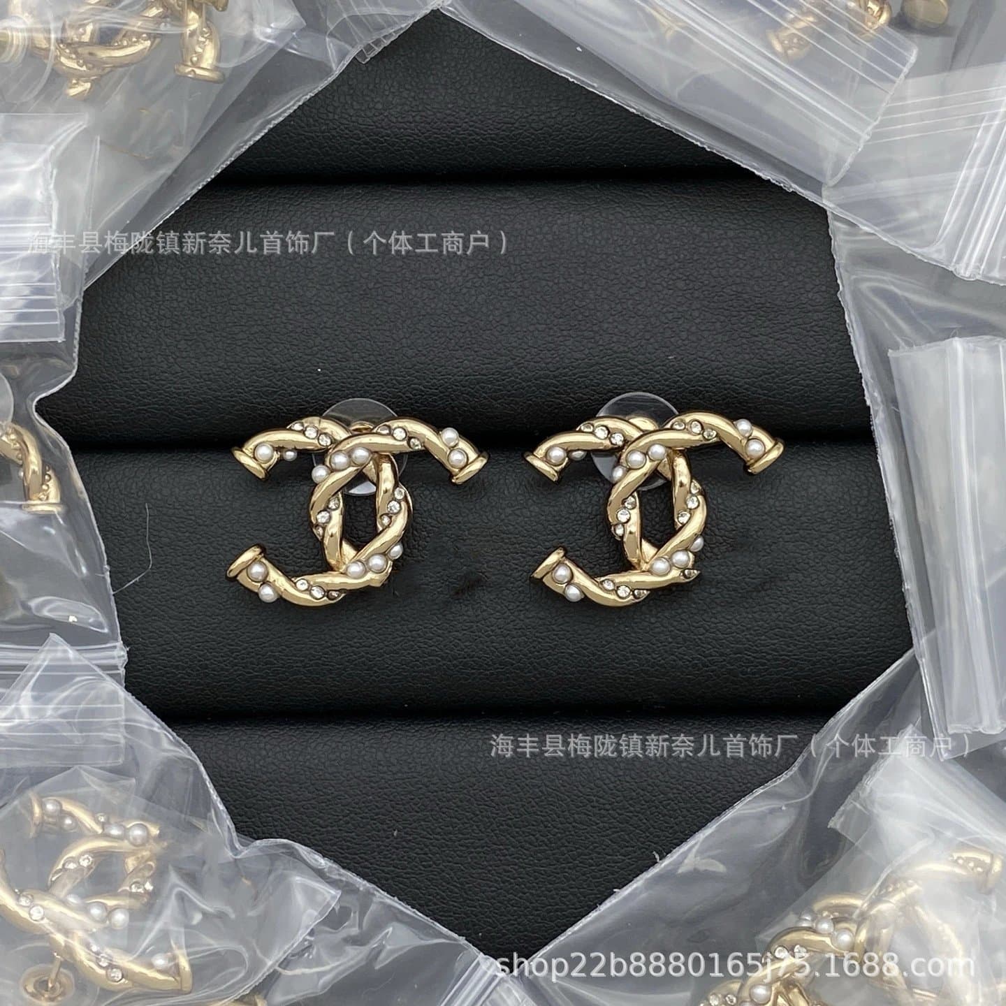 Chanel CC Logo Earrings Pearl and Crystal Embellished