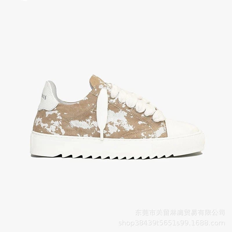 Off-White Low Top Sneaker Camouflage Print