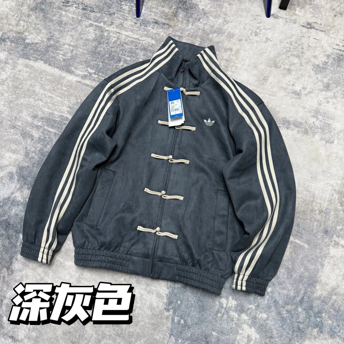 Adidas Track Jacket Chinese Knot Button