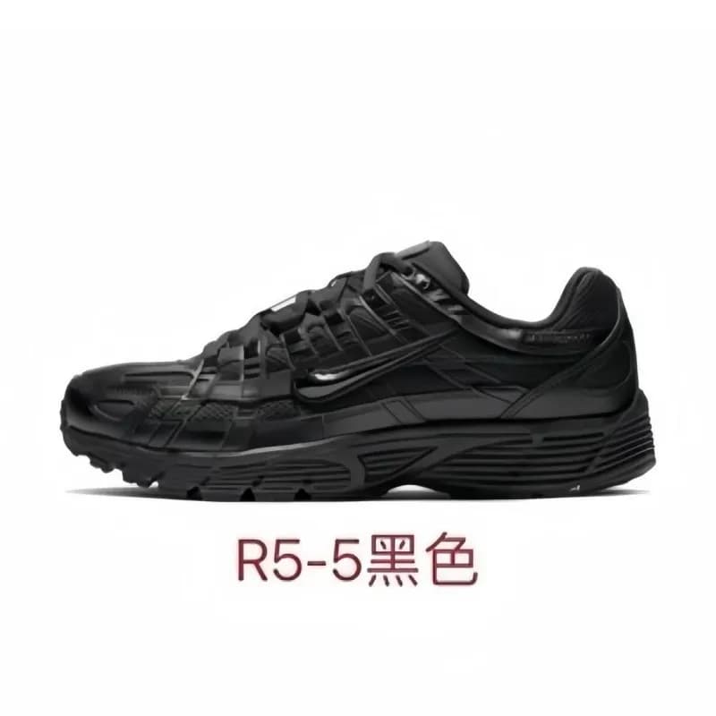 Nike Air Max TN R5-5 Black
