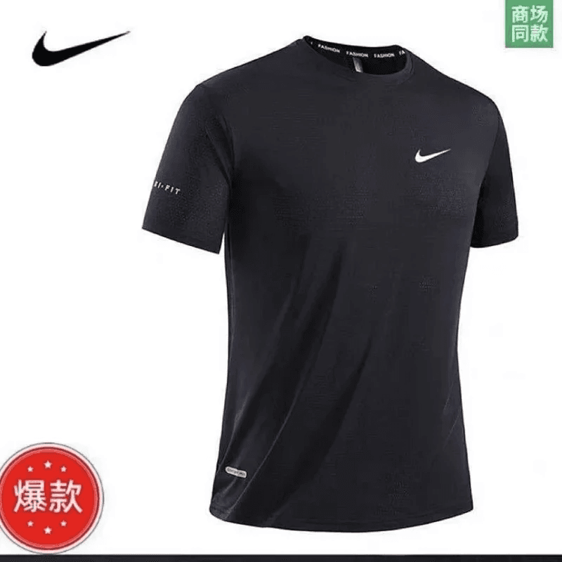 Nike Dri-FIT Tee Solid Purple — 29