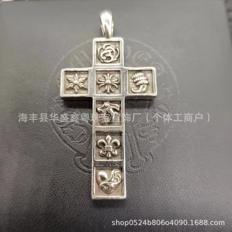 Chrome Hearts Cross Pendant Multi-Emblem