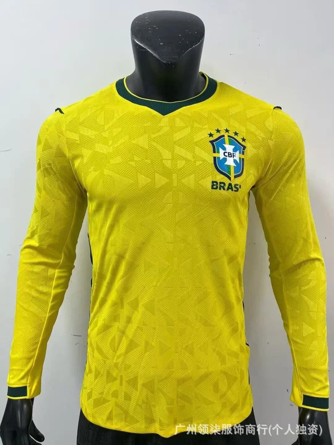 Nike Brazil National Team Home Jersey 2022 World Cup
