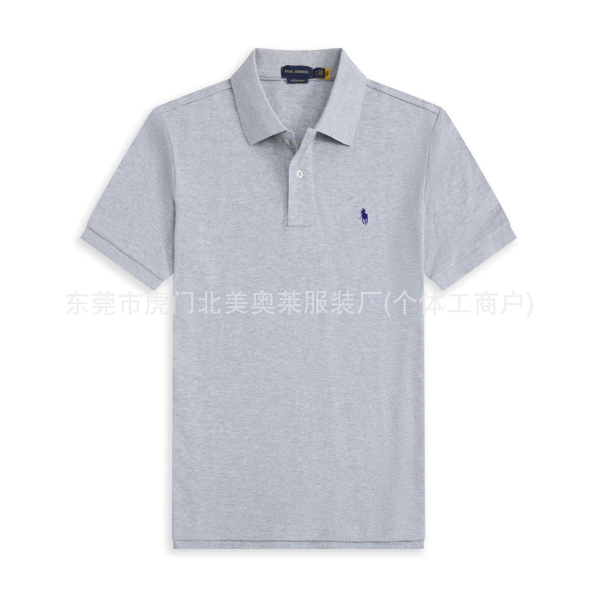 Polo Ralph Lauren Polo Shirt Custom Slim Fit