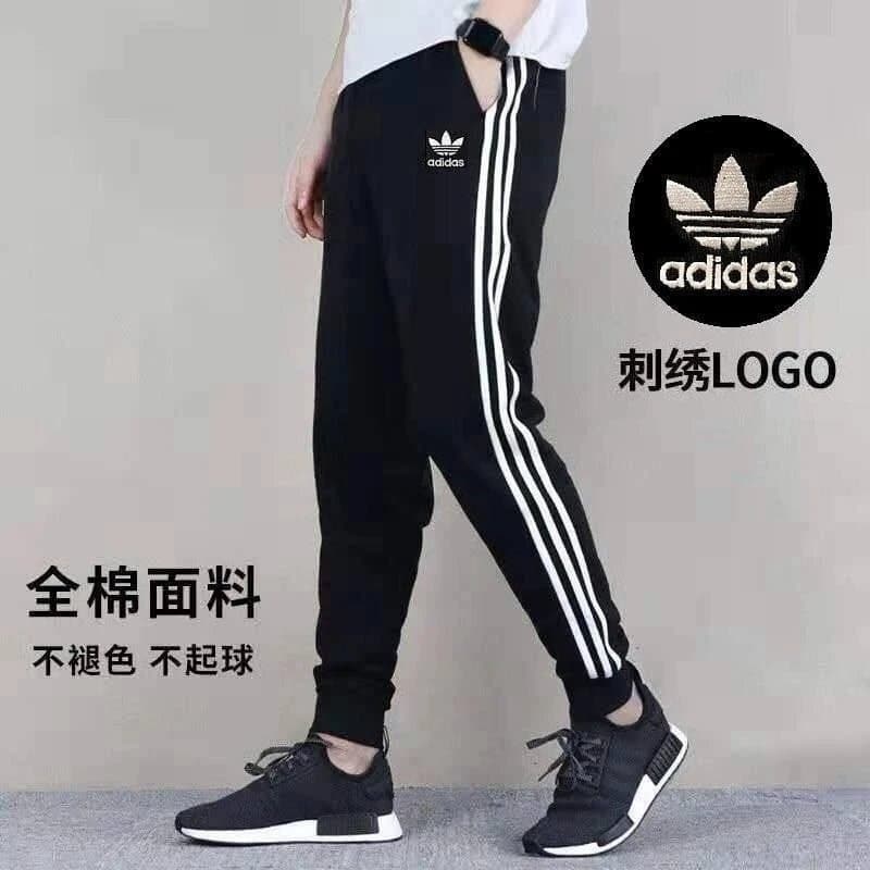 Adidas Track Pants Three Stripes