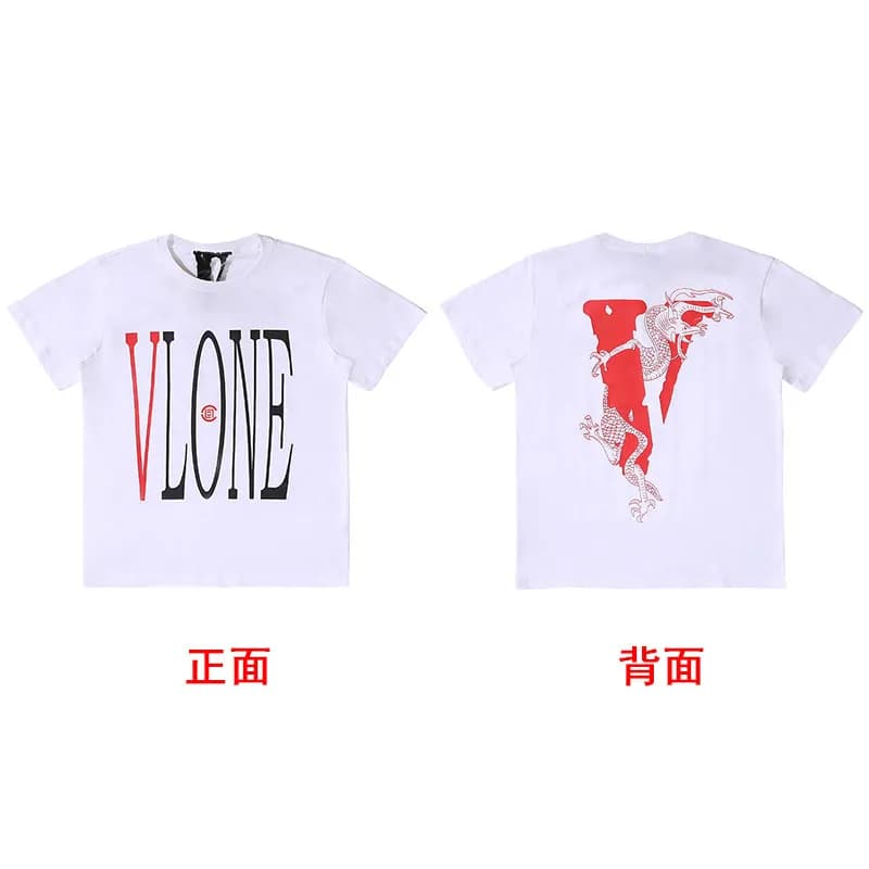 Off-White Graphic Tee Dragon V Logo