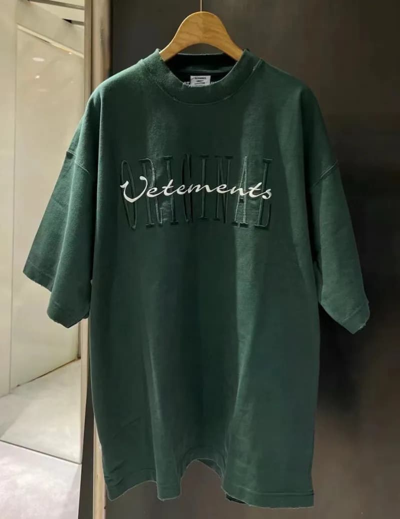 Vetements T-Shirt Web URL Print — 73