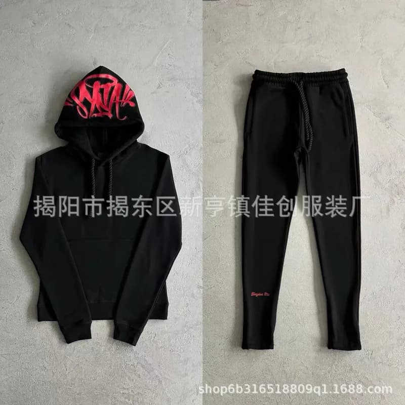 Fear of God Essentials Hoodie and Joggers Set Graffiti Logo — 黑色红字套装