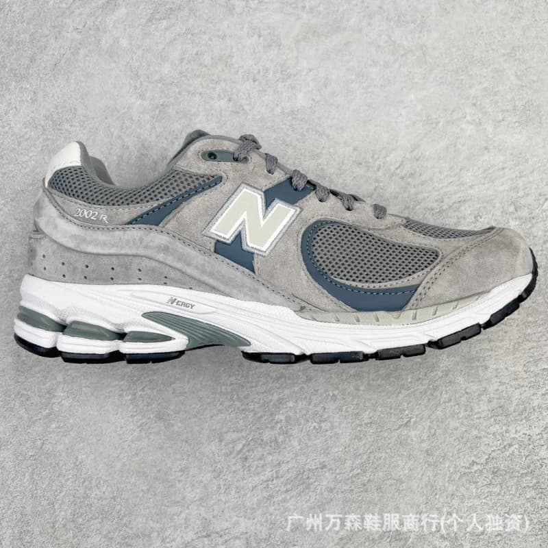 New Balance 2002R Grey Navy