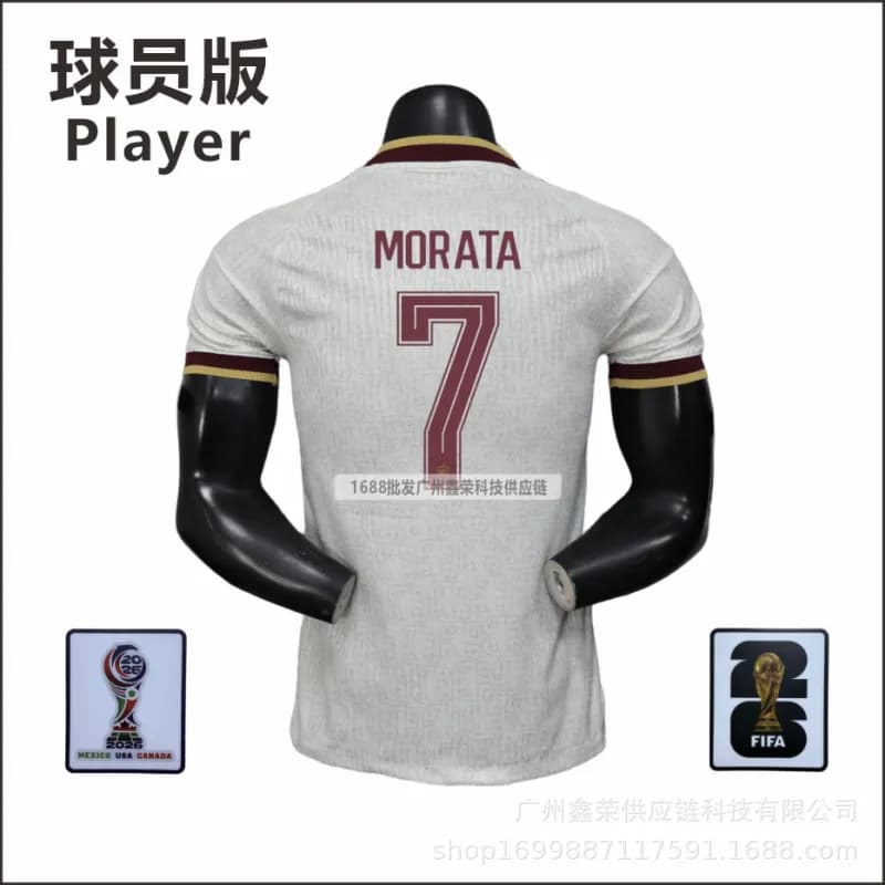 NBA Player Jersey Morata #7