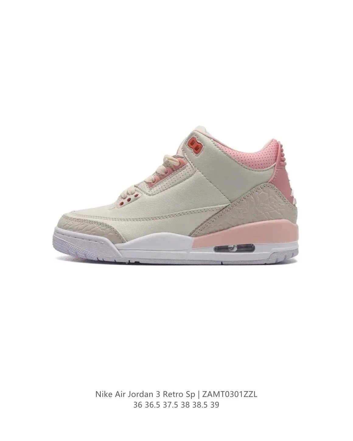 Air Jordan 3 Retro Sunset — 10