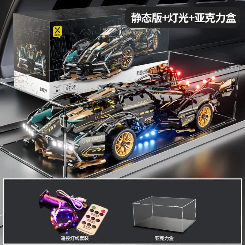 Sp5der Machine Player Static Display + Acrylic Case — 1-14V12 black gold static Version + lighting + acrylic frame