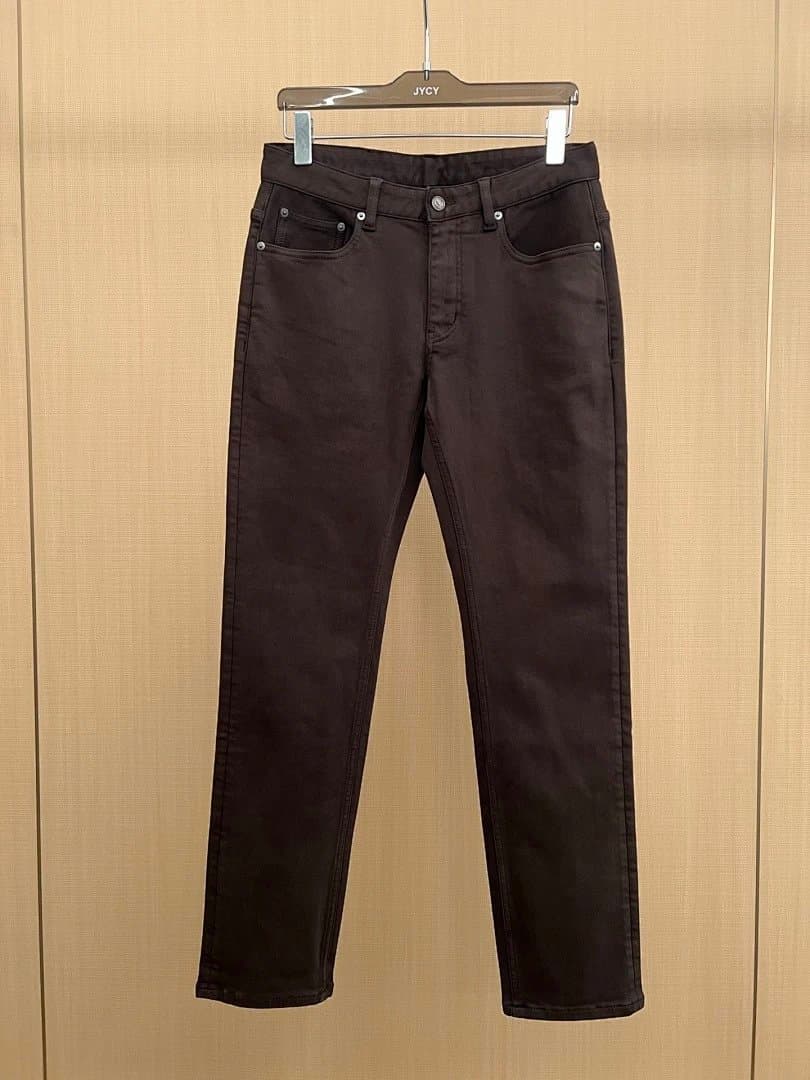 Prada Flared Jeans Embroidered Logo — 43