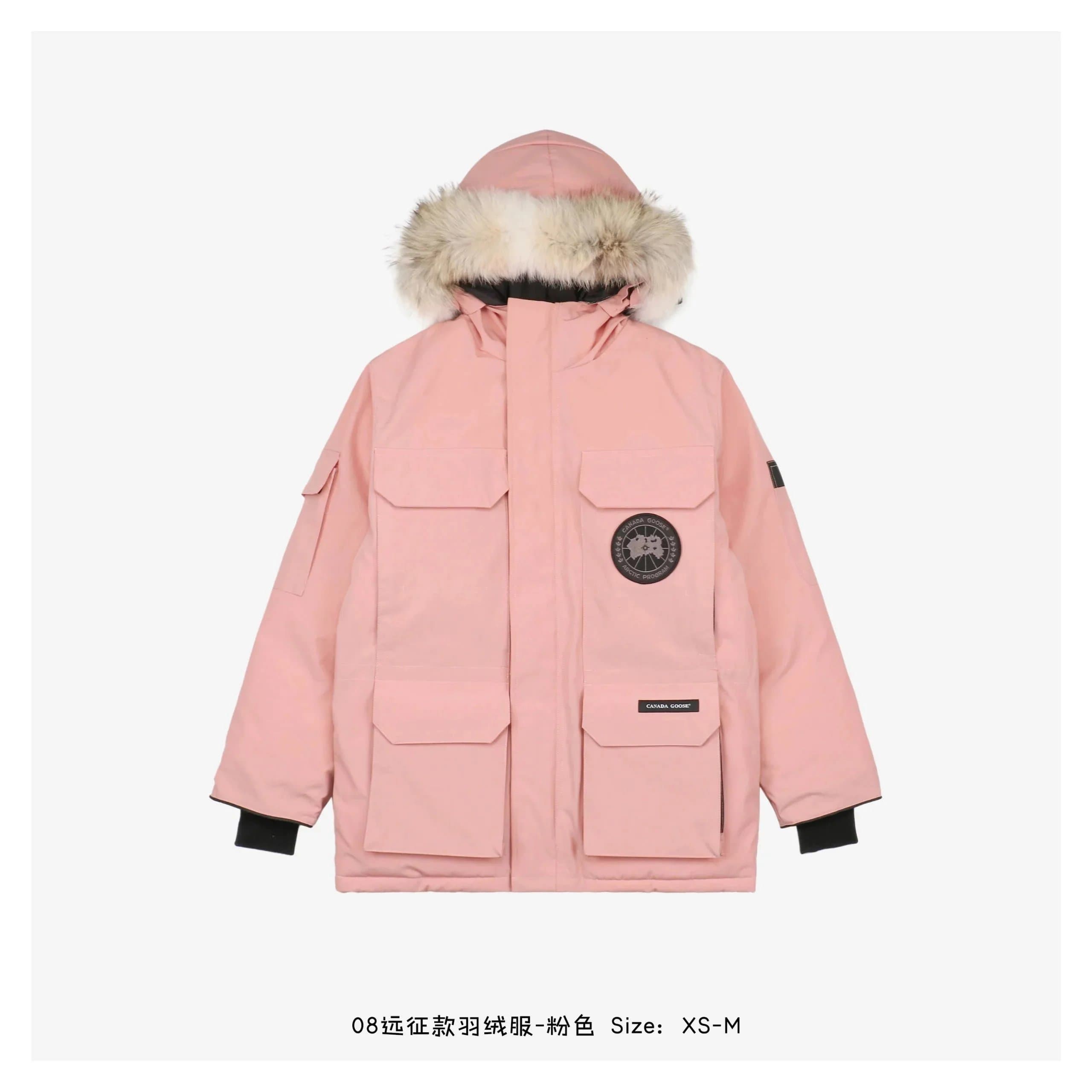 Canada Goose Parka Arctic Program — 24