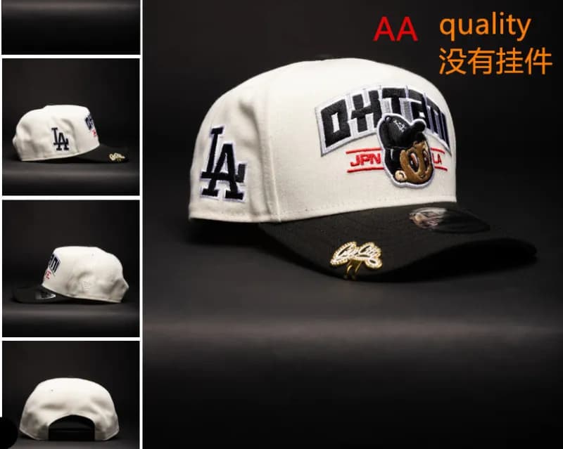 New Era × MLB 59FIFTY Cap LA Dodgers All-Star Game Patch — 90