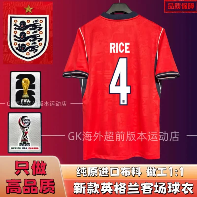 2026 Netherlands Away Jersey Memphis #10 — 2026英格兰客场 4号+臂章