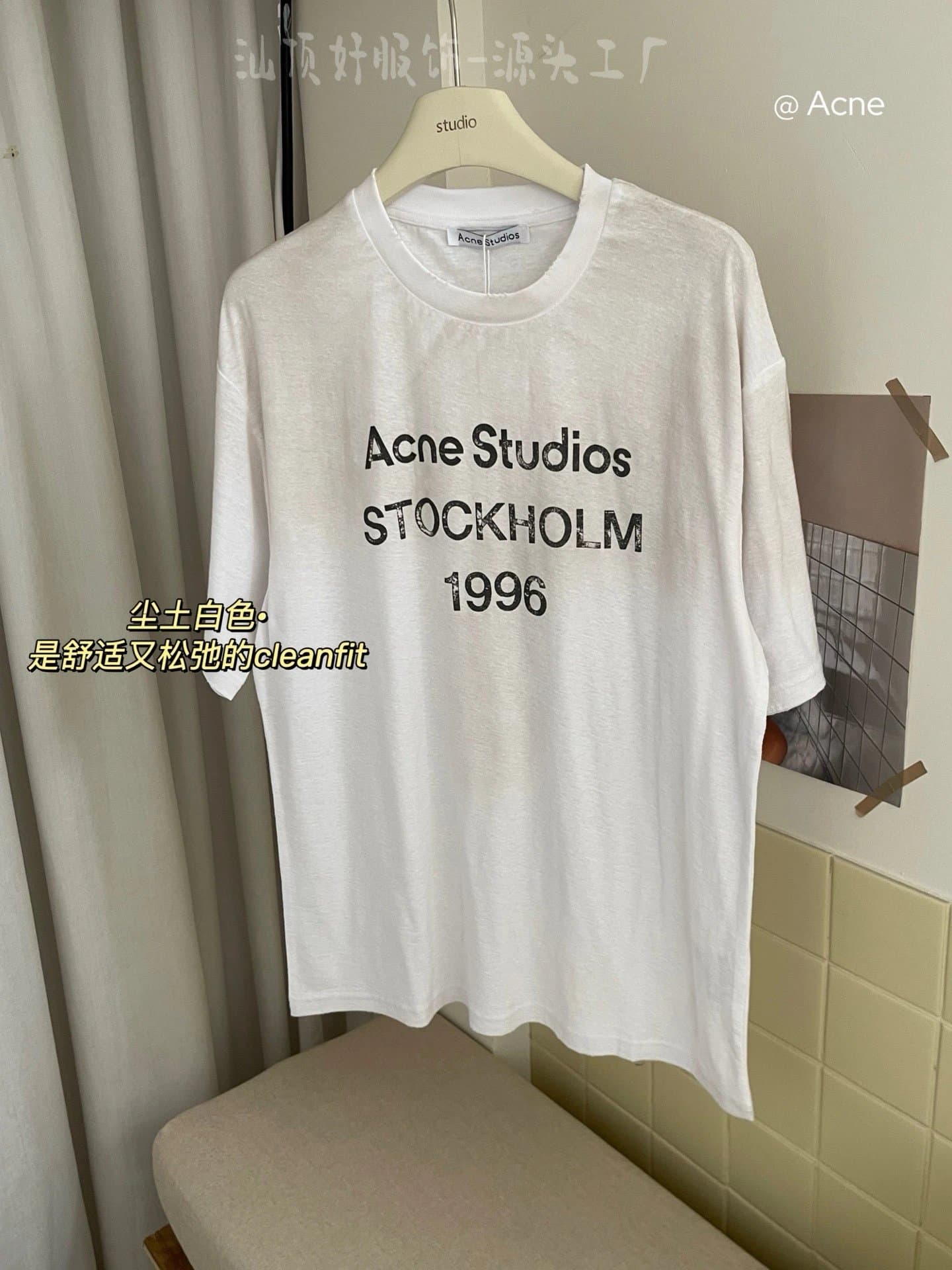 Acne Studios Stockholm 1996 Tee Distressed Logo Print