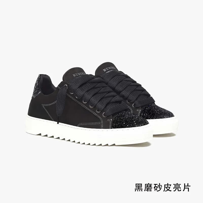 Numeris Atelier Low Top Sneaker Textured Grey — 黑纱黑亮片（原版包装）
