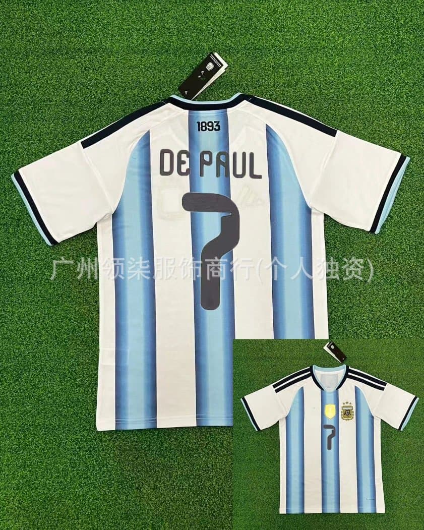 Adidas Argentina Away Jersey Baroque Print — 2026阿根廷主场7号德保罗