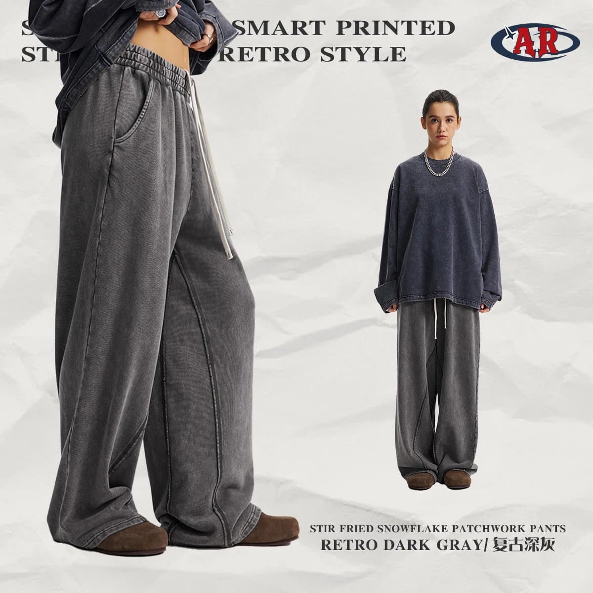 Arc'teryx Snowflake Patchwork Pants Retro Dark Gray