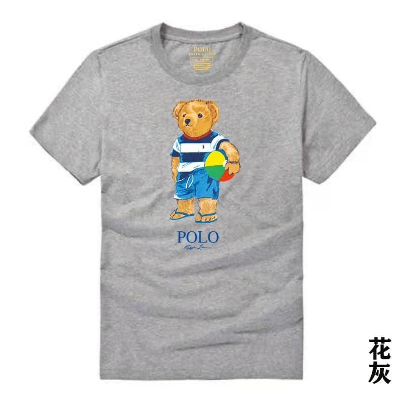 Polo Ralph Lauren Polo Bear Tee Beach Ball Graphic