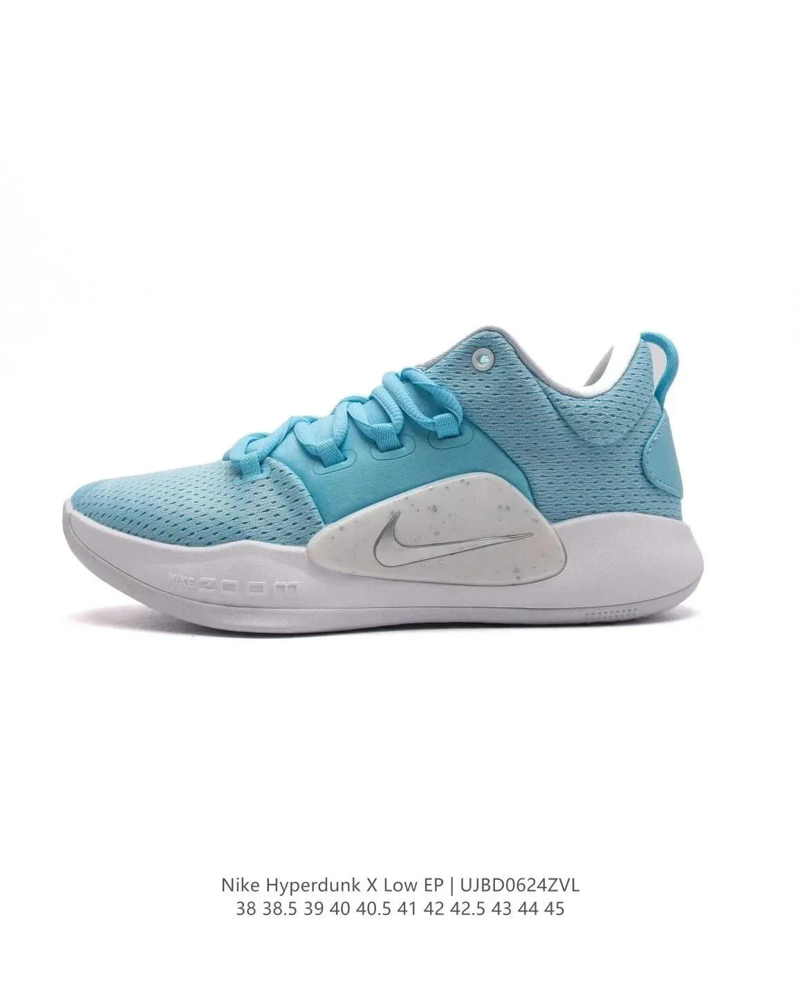 Nike Hyperdunk X Low EP Mint Gradient — 11