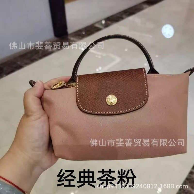 Longchamp Le Pliage Mini Top Handle — 经典茶粉色