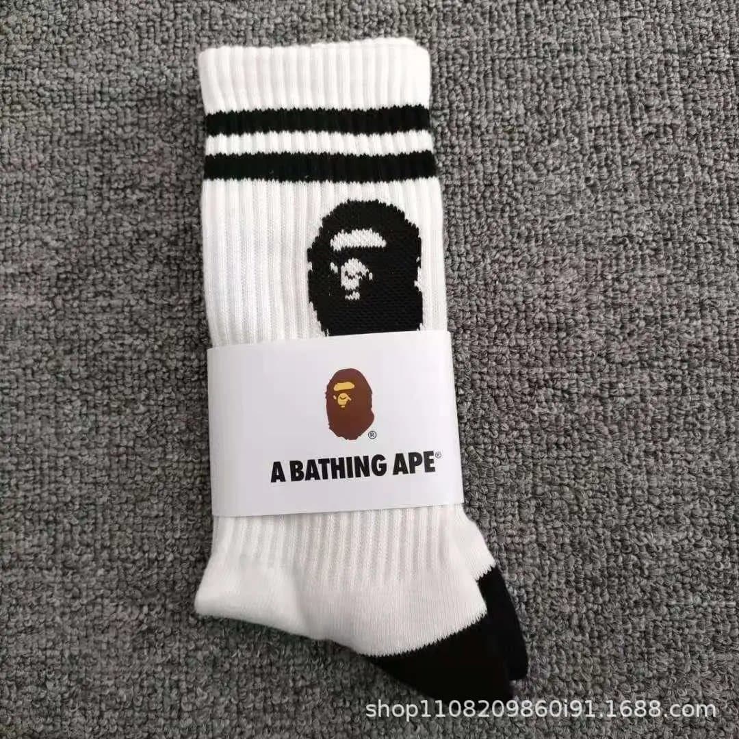 BAPE Crew Socks Ape Head Logo