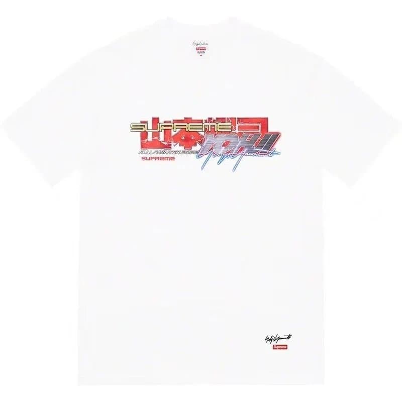 Supreme Box Logo Tee White Script — 28