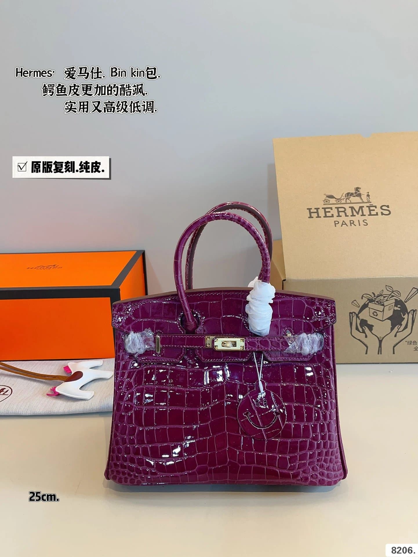 Hermès Picotin Lock Rose Sakura — 20 bag size(25*14*19cm)