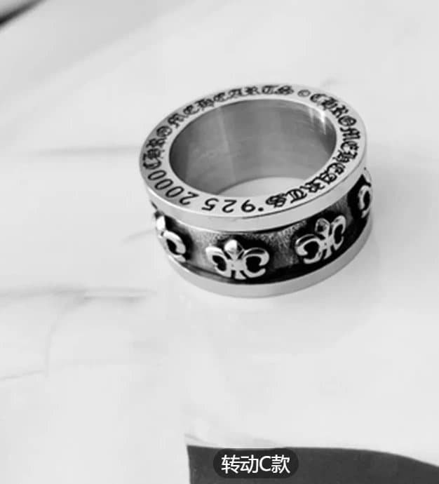 Chrome Hearts Open Cross Ring Floral Scrollwork — 28