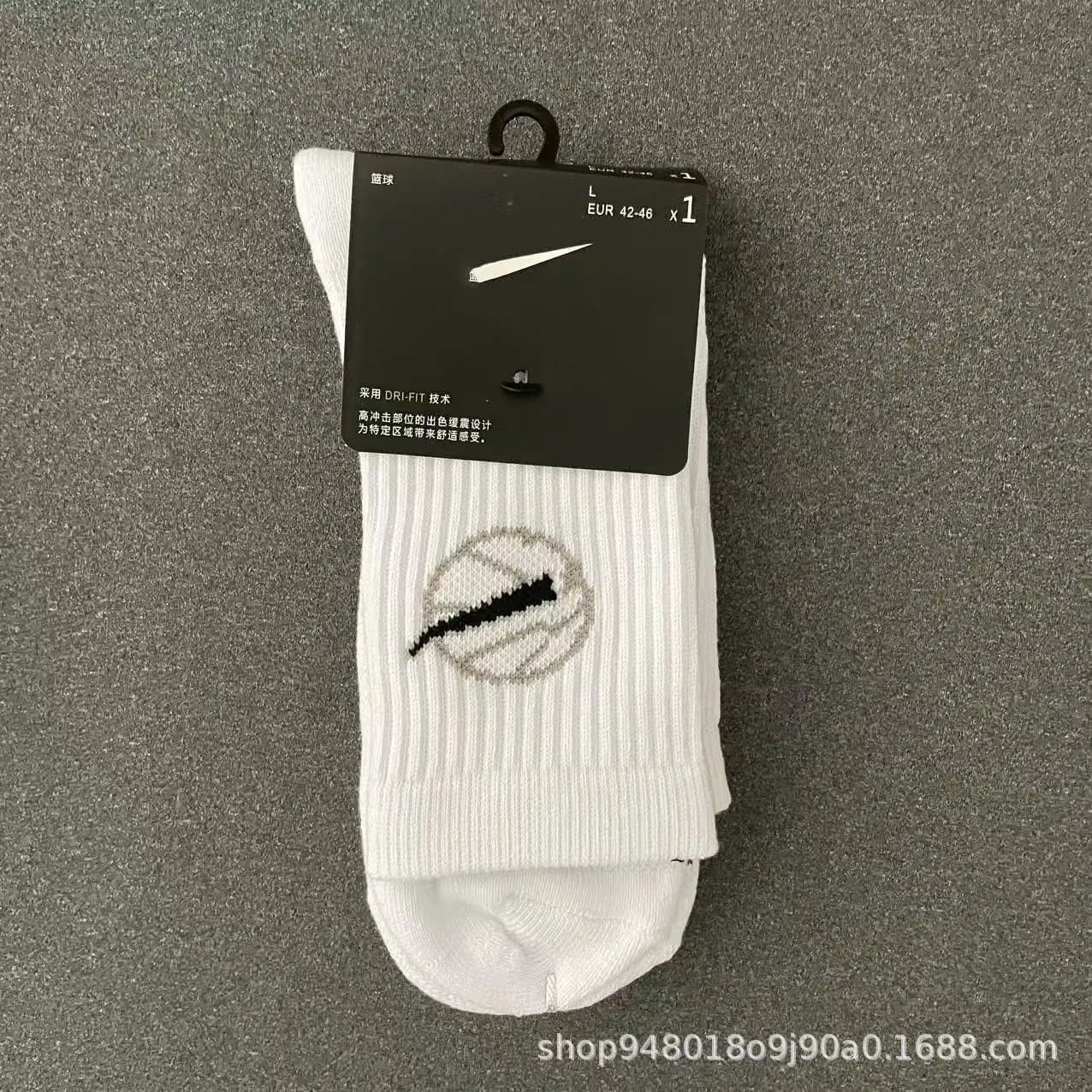 Nike Dri-FIT Socks Swoosh Logo