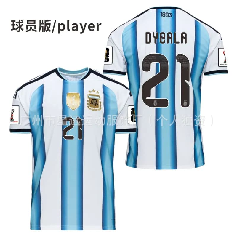 Adidas Argentina Home Jersey Player Version