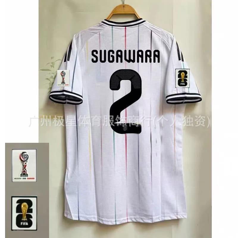 Adidas Mexico 1986 World Cup Away Jersey Sugawara #2