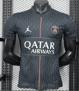 Jordan Paris Saint-Germain Away Jersey 2023-24