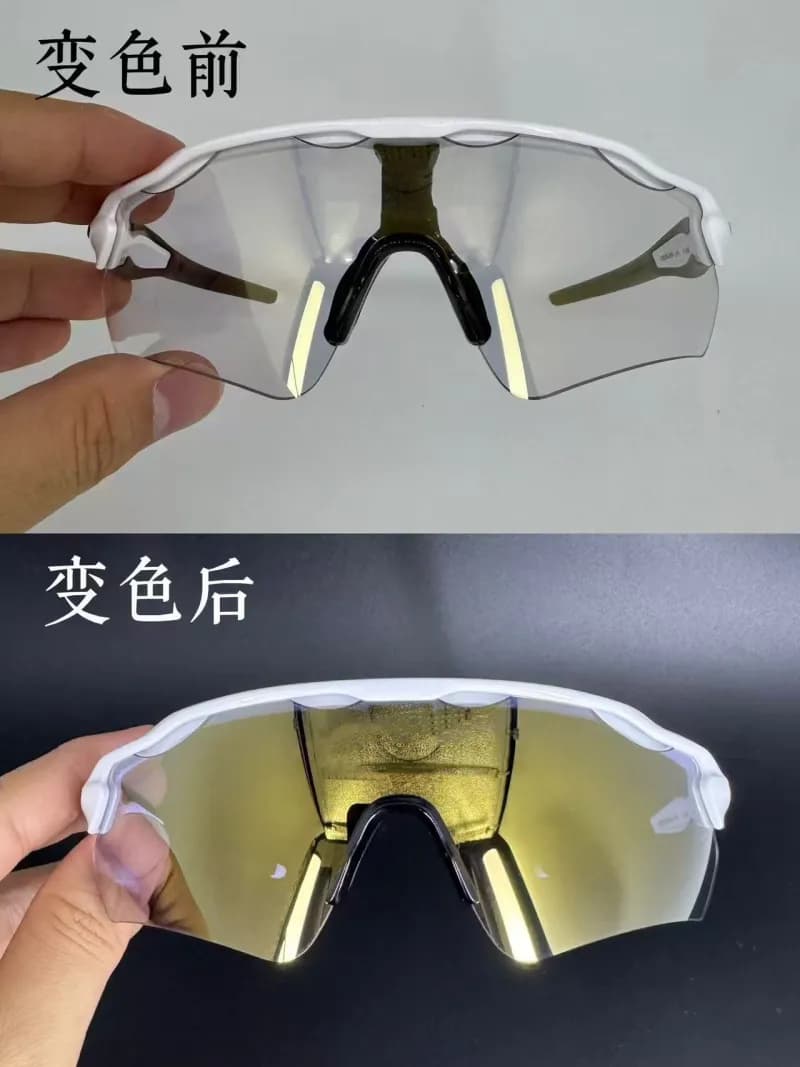 Oakley Radar EV Path Photochromic Lens
