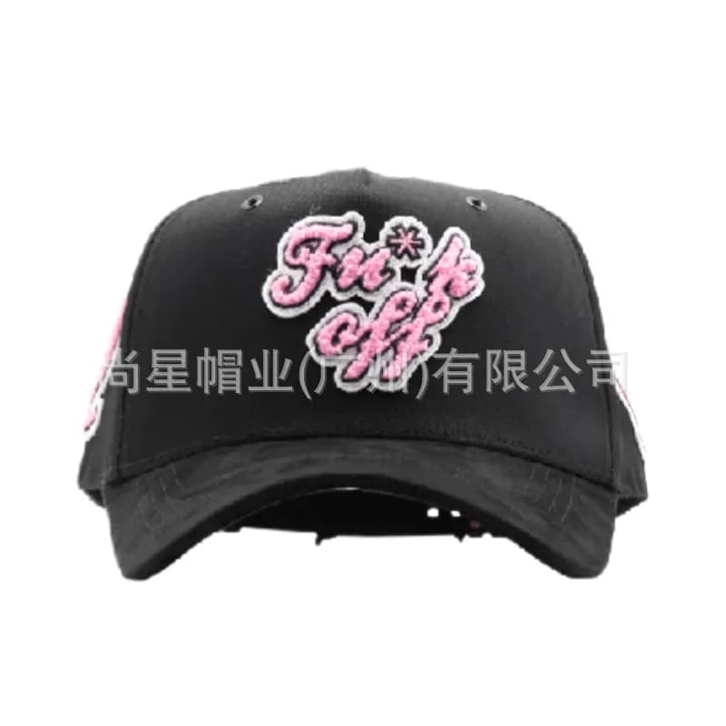 Revenge Trucker Cap RICH FOREVER Embroidered — Y333