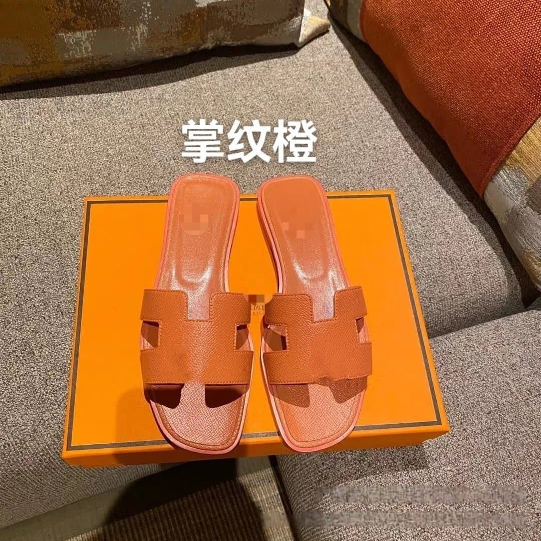Hermès Oran Slide Palm Tree Texture — 18
