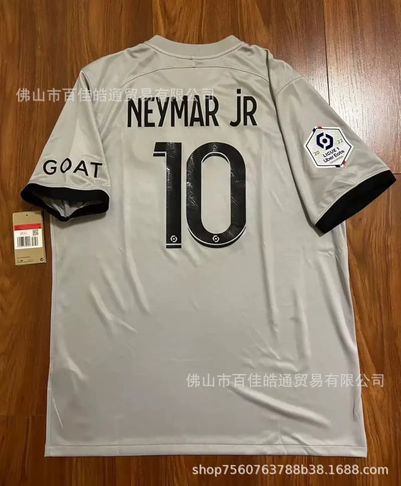 Puma Neymar Jr Jersey Ligue 1 2021-22 Away
