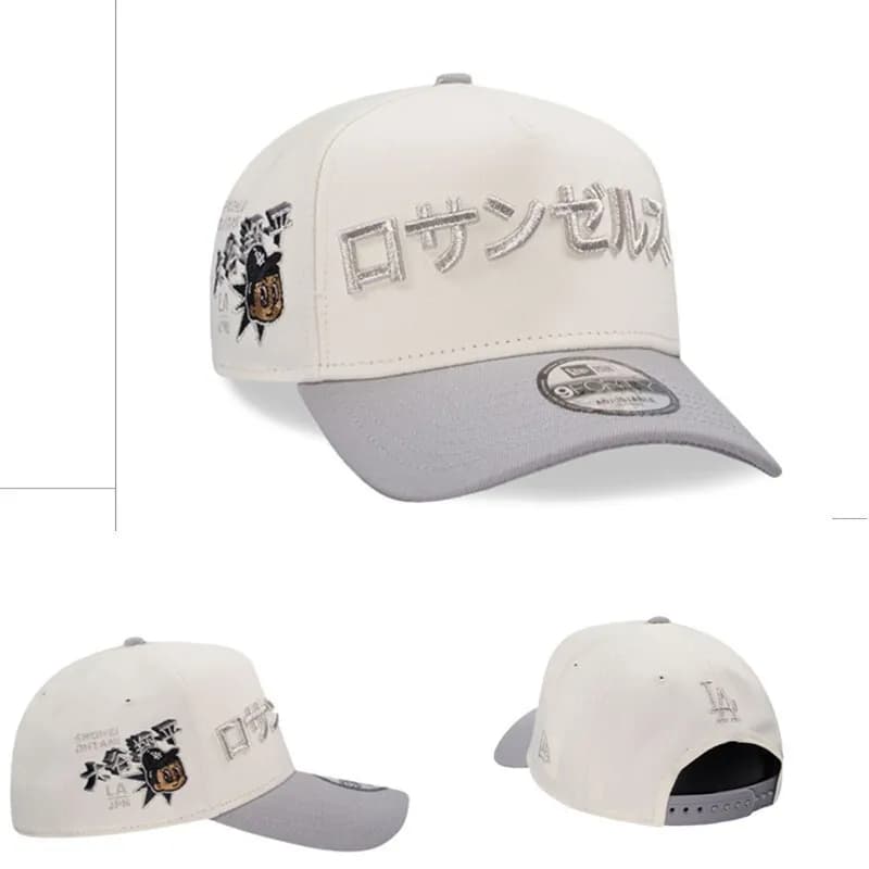 MLB 59FIFTY Fitted Cap World Series Patch — 68