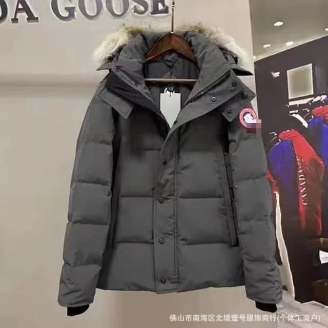 Canada Goose Parka Arctic Tech