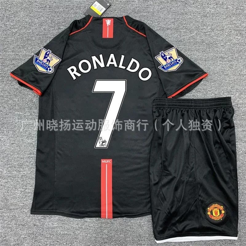 Home Kit Ronaldo #7