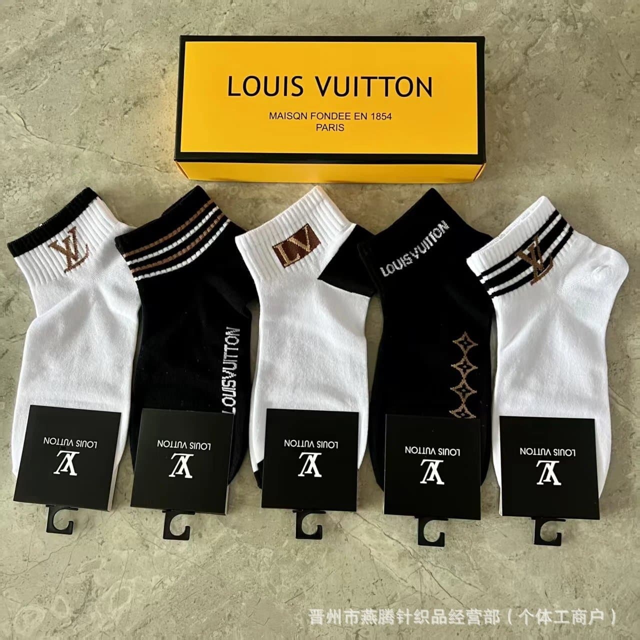 Miu Miu Logo Socks Contrast Logo — 均码 · 38男款
