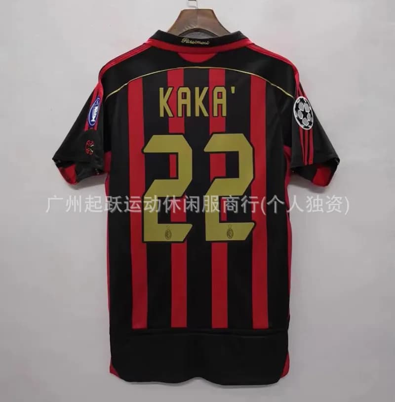 AC Milan Home Jersey Kaka 22
