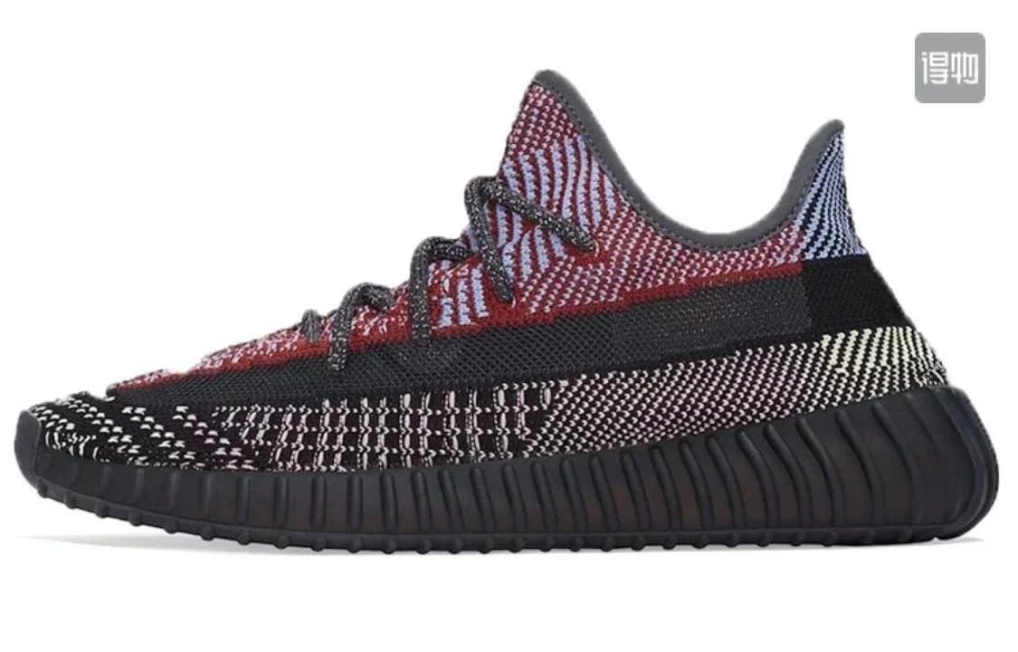 Yeezy Boost 350 V2 Zebra — 拼接黑红天使
