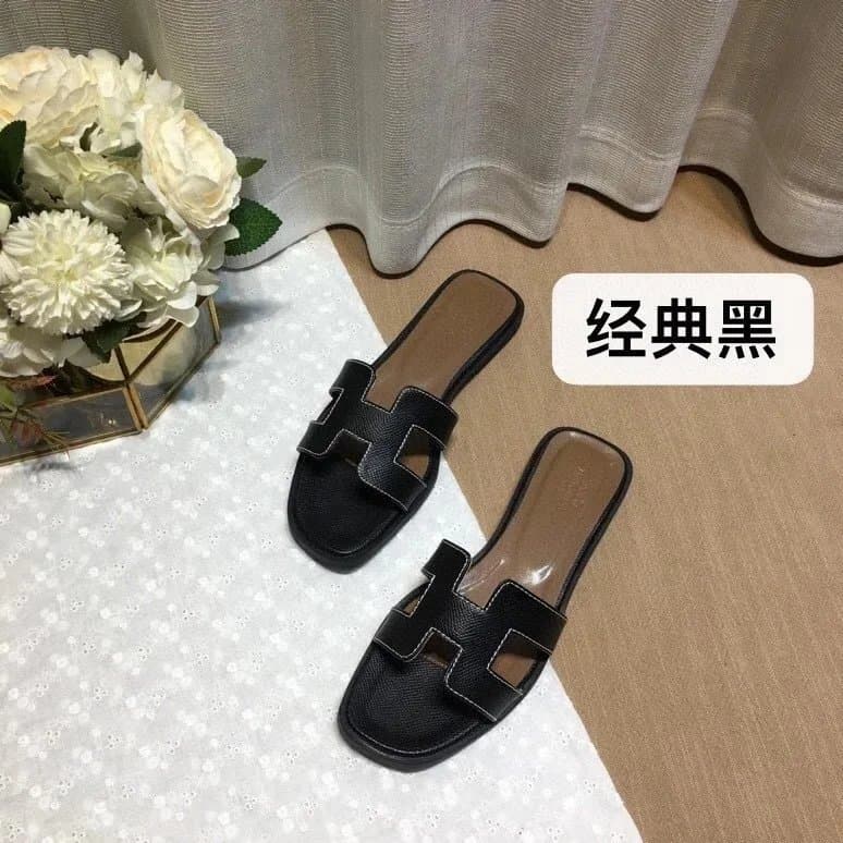 Hermès H Slides H Logo — BB-019